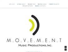 Tablet Screenshot of movement-music.com